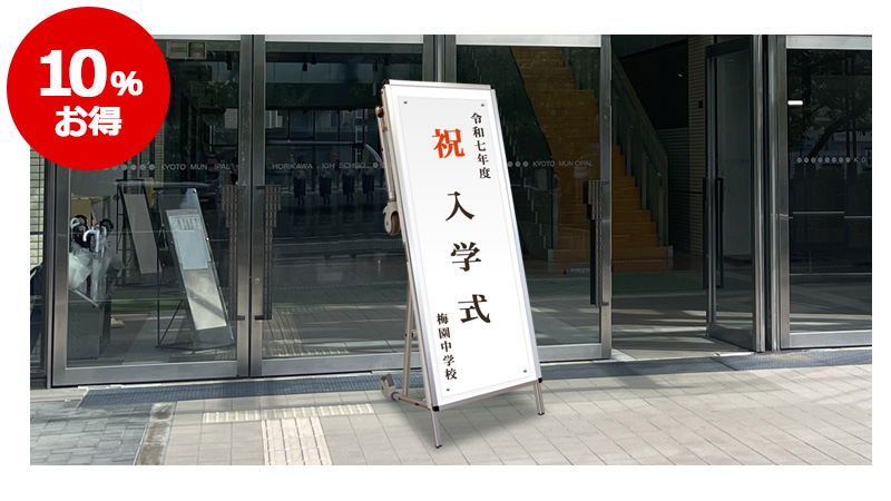 耳によりなお話1