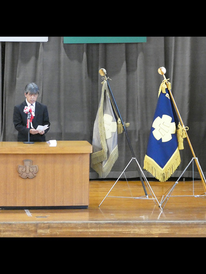 四街道市立大日小学校 様