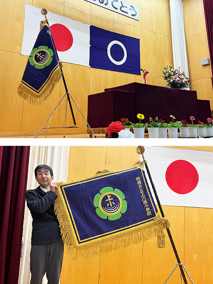 前橋市立上川淵小学校 様